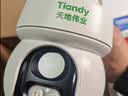 天地伟业Tiandy太阳能摄像头400万4G终身免费流量 AOV监控人车检测 360度无死角 低温耐寒室外免插电农村鱼塘 O1 实拍图