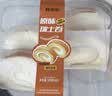 鲜京采原味牛乳瑞士卷500g8片 冰淇淋糕点经典蛋糕纯动物奶油下午茶 实拍图