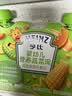 亨氏（Heinz）亨氏宝宝辅食果泥婴儿肉泥牛肉佐餐泥纯净0添加零食套装 72g*3袋 实拍图