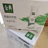 伊利金典4.4g高蛋白牛奶整箱 250ml*10瓶  中秋礼品礼盒装 实拍图