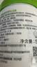 丝塔芙以霜锁油滋润礼盒（大白罐保湿霜550g+身体油125ml）杨幂同款 实拍图