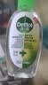 滴露（Dettol） 免洗洗手液 免洗手消毒液松木50ml 抑菌免洗洗手液 含酒精成分 【试用装】经典松木50ml 实拍图