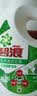 碧浪除菌洗衣液草本清新7.8斤装(2kg瓶+500g*3袋+200g*2袋) 品质严选 实拍图