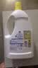 滴露（Dettol）衣物消毒液除菌柠檬3L*3 99.9%杀菌除螨内衣裤衣服消毒水配洗衣液 实拍图