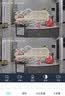 奥克斯1600万像素AI无线摄像头4G无需网络终身免费手机远程家用室内免插电360度监控器带夜视 实拍图