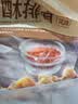 美好 香酥排骨 蒜香味2斤装1kg 油炸小吃半成品方便菜 空气炸锅食材 实拍图