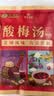 草木方 酸梅汤原料包650g 老北京酸梅汤大份量乌梅汤桂花酸梅粉清凉解腻 实拍图