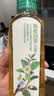 农夫山泉【新口味】东方树叶陈皮白茶500ml*15瓶无糖茶饮料0糖0脂0卡 实拍图