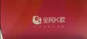 全民K歌麦克风 儿童唱歌无线蓝牙户外k歌音箱手持话筒音响一体MB31茉莉白 实拍图