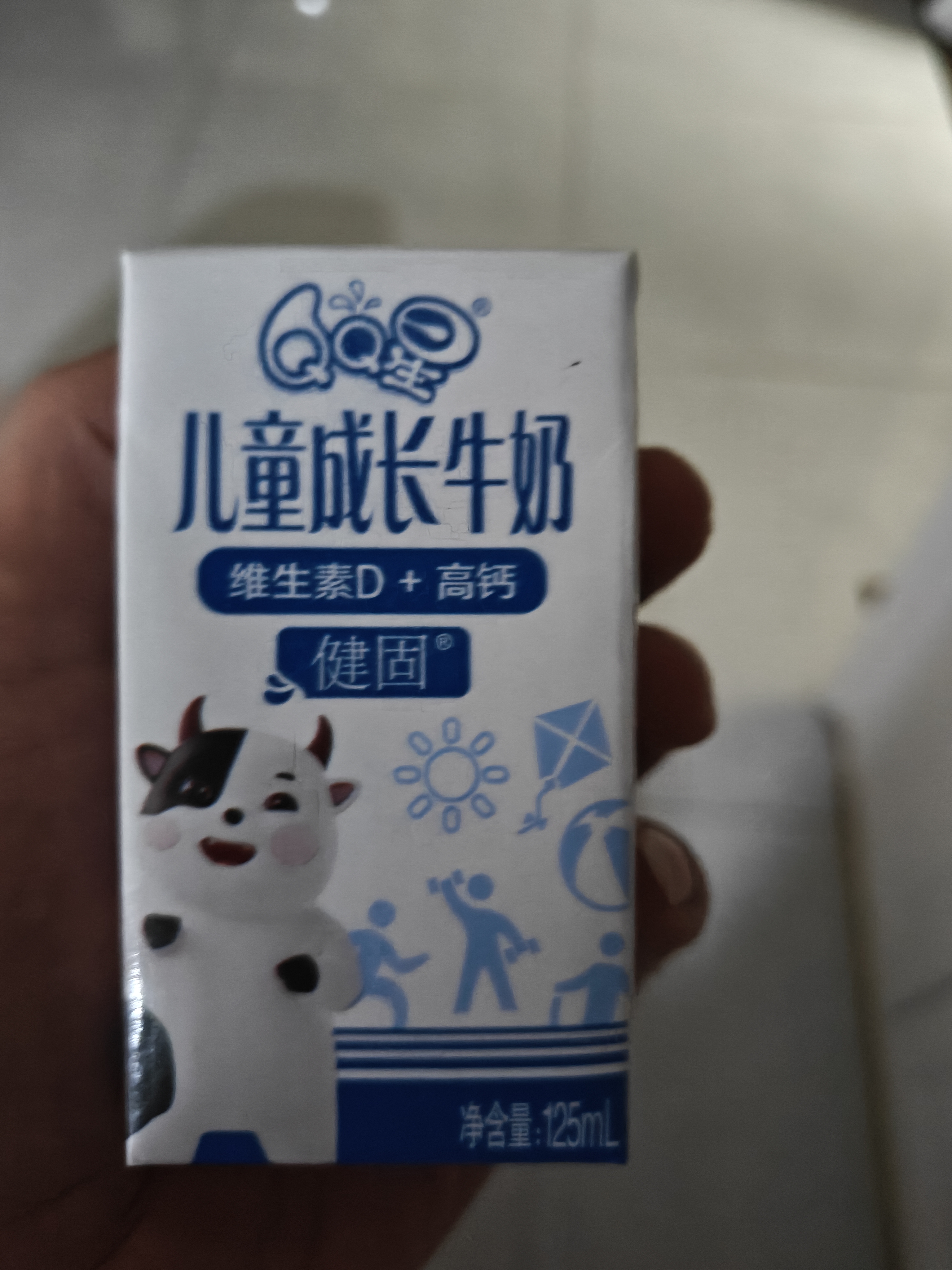 QQ星儿童成长牛奶早餐奶健固125ml*16盒 开学中秋礼品 实拍图