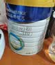 美素佳儿（Friso）皇家幼儿配方奶粉 3段（1-3岁幼儿适用）800g 乳铁蛋白 (新国标) 实拍图
