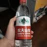 农夫山泉 饮用水 饮用天然水550ml*24瓶 整箱装 塑膜 随机发货 实拍图