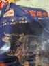 卓宸 澳洲原切牛腱子2斤 炖煮健身减脂酱牛肉食材 实拍图