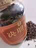 贡苑特级决明子茶560g 大颗粒无杂质炒熟散装中药材养生泡水喝 实拍图