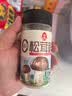 莲花松茸鲜100g瓶装【0添加 减钠50%】代替鸡精盐味精提鲜厨房调料 实拍图
