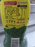 海天蚝油1kg 上等耗油调料 挤挤装 上色提鲜增香 家用调料 点蘸捞拌 实拍图