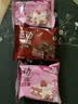 唇动经典4种混合口味蛋糕619g夹心涂层巧克力派零食面包甜品红丝绒 实拍图