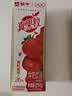 蒙牛真果粒果缤纷多口味草莓芦荟椰果黄桃果粒牛奶饮品250g*24盒 礼盒 实拍图