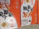 劲仔【王俊凯推荐】深海小鱼 香辣味 300g/盒 20包  鱼仔鱼干下酒菜 实拍图