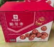 良品铺子脆冬枣量贩装 红枣零食大礼包无核脆枣蜜饯果干家庭礼盒400g 实拍图