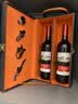 罗莎庄园西班牙原瓶进口DO级红酒 半甜型红葡萄酒750ml*2瓶中秋送礼盒装 实拍图