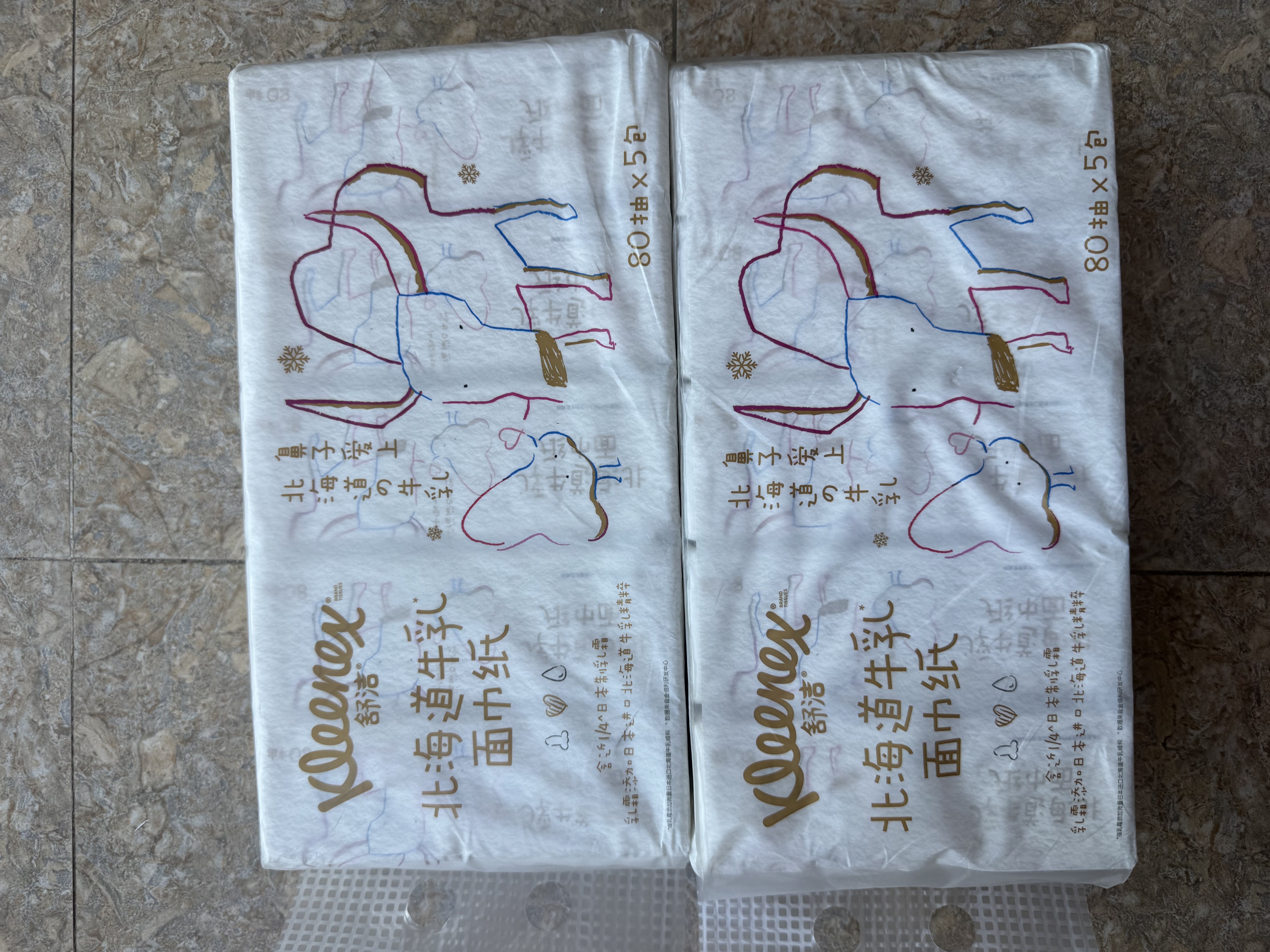 舒洁（Kleenex）牛乳纸6层80抽*5包抽纸乳霜纸婴儿保湿纸巾云柔巾 鼻炎敏感肌可用 实拍图