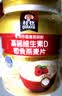 桂格（QUAKER）高钙维生素D燕麦片860克 中秋礼品 教师节礼物 实拍图