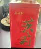 吴裕泰香韵茉莉花茶特级浓香新春茶含芽罐装日常口粮茶北京伴手茶礼物 茉莉香韵250g*2罐 实拍图