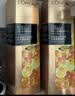 欧莱雅小蜜罐洁霜3.0礼盒套装（洁面125ml+面霜60ml）送中样水乳 实拍图