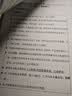 V4INK适施乐s2110粉盒 2支富士施乐s2110硒鼓2350nda粉盒2150n打印机硒鼓docucentre s2520 s2320 s2011 s1810墨粉 实拍图
