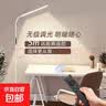 热销落地护眼灯学习专用大路灯箭牌同款钢琴灯立式全光谱阅读台灯 旗舰版-触控调节-全光谱-18w 实拍图