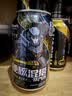 屈臣氏（Watsons）苏打水0糖0卡0脂原味含汽无糖饮料气泡水330mL*24罐整箱中秋送礼 实拍图