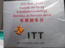 噶尔法（GALFER）ITT前刹车片适用宝马MINI 220 320 325Li 430 525 X1 X3 GC501823 实拍图