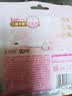 七度空间天山绒棉 极薄纯棉日用250mm卫生巾2片装【品牌直供 安心品质】 实拍图