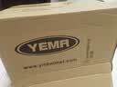 野马（YEMA）3C认证电动车头盔男女摩托车半盔夏季防晒双镜片0感天窗四季通用电瓶车安全帽370S 皮钛灰配透短镜 实拍图