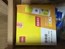 得力125ml刷片胶头高透明胶水 可水洗高粘液体胶 学生文具 开学必备学习用品 12支装 办公用品 7303S 实拍图
