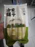 方家铺子小竹笋500g 竹笋火锅食材新鲜笋尖嫩脆笋干春笋清水竹笋火锅笋 实拍图