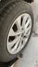 邓禄普（DUNLOP）汽车轮胎195/60R16 89H ENASAVE EC300+ 原配新轩逸/新骐达/蓝鸟 实拍图