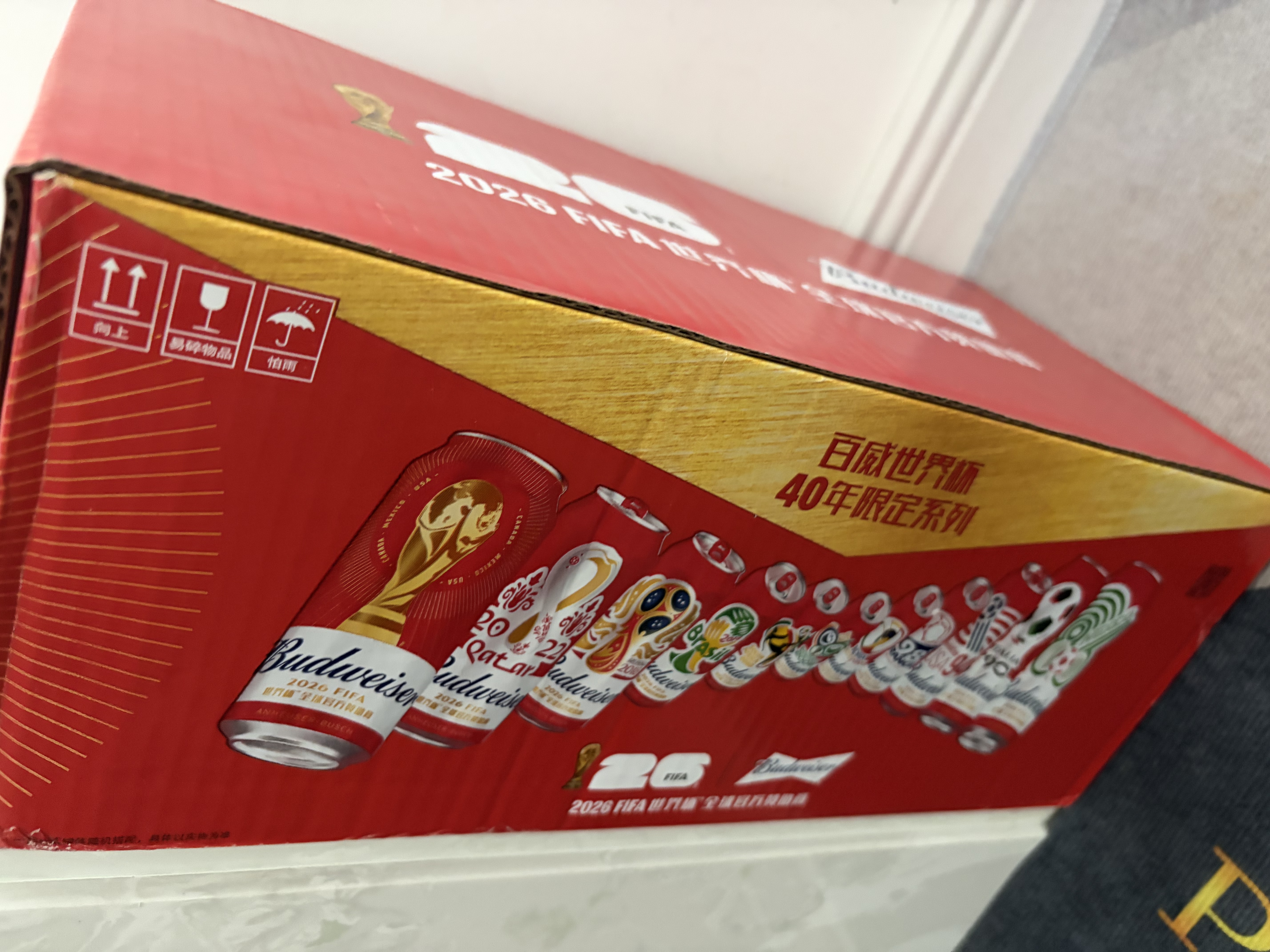 百威【梅西同款】经典红罐啤酒450ml 18罐整箱装喜宴中秋礼品 实拍图