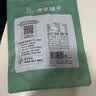 方家铺子中华老字号 有机榛蘑100g东北榛蘑 山珍菌菇东北特产南北干货 实拍图