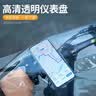 车小骋代驾雨衣司机骑行专用全身男电动电瓶自行车单车透明单人雨披 实拍图