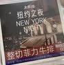 大希地无抗原料盒装整切调理西冷牛排含酱包共750g 牛肉小学生烧烤早餐 实拍图
