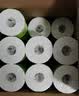 心相印【樊振东推荐】有芯卷纸 卷筒纸 茶语系列 4层150g*24卷 卫生纸巾 实拍图