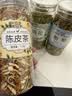 福茗源茶叶花草茶 胎菊山银花金银花陈皮茶3罐190g泡水喝的养生茶罐装 实拍图