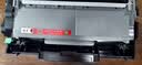 京呈适用联想LJ2400PRO打印机硒鼓M7400PRO墨盒M7450FPRO粉盒LJ2605D墨粉10000页LT2451超大容量黑色粉盒/支 实拍图