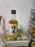 梅见原味青梅酒中秋送礼12度果酒50ml 实拍图
