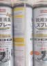 巨奇（JUQI）鞋子除臭杀菌喷雾360ml*3鞋子除臭剂银离子消毒杀菌鞋柜防臭脚气 实拍图