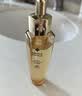 娇兰（Guerlain）帝皇蜂姿复原蜜精华50ml紧致修护抗皱护肤礼盒中秋礼品生日礼物 实拍图