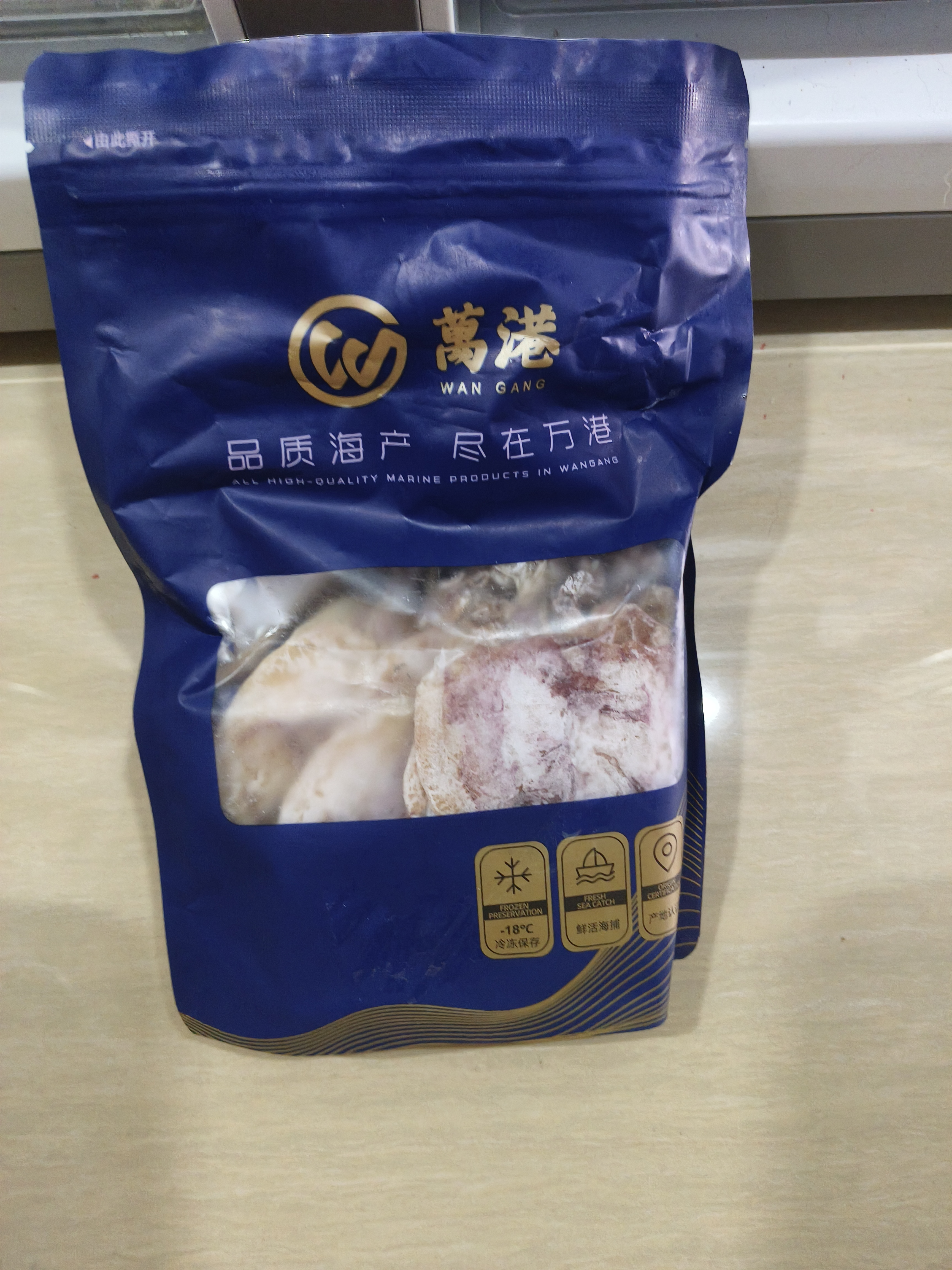 万景北海淡干鱿鱼干(小号) 30-35只/净重250g 海鲜干货 家庭聚餐 实拍图