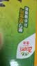 佳沛（zespri）新西兰金奇异果10粒巨大果146-175g猕猴桃中秋节礼品送水果礼盒 实拍图